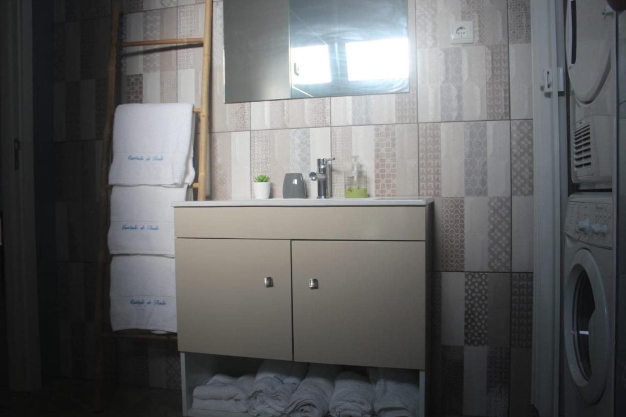 Cantinho Do Sonho Maia  Exteriör bild